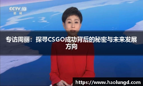 凤凰信誉联盟官方网站