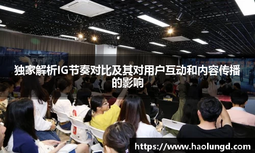 凤凰联盟官网
