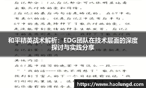 凤凰联盟官网入口