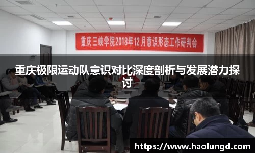 凤凰联盟平台注册