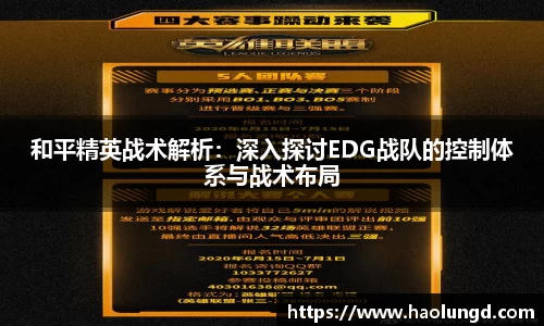 凤凰信誉联盟官方网站