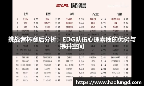 凤凰信誉联盟官方网站