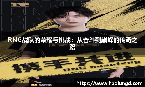 凤凰信誉联盟官方网站