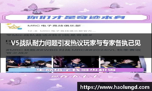凤凰信誉联盟官方网站
