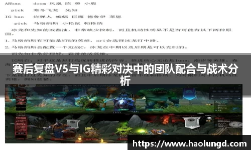 凤凰联盟官网入口