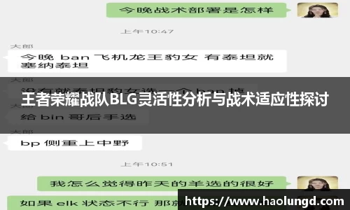 凤凰联盟官网