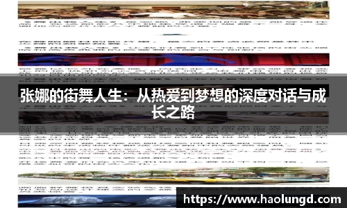 凤凰联盟平台注册