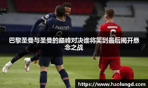 凤凰联盟官网入口