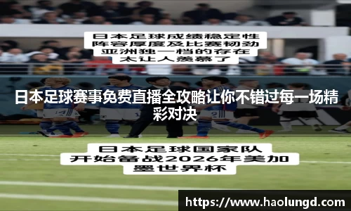 凤凰信誉联盟官方网站
