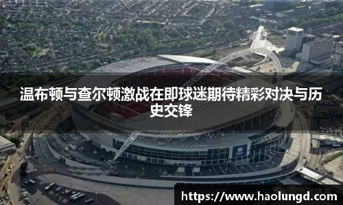 凤凰联盟官网