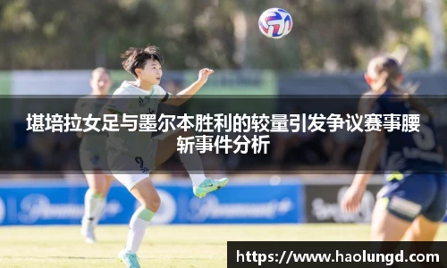 凤凰联盟官网入口