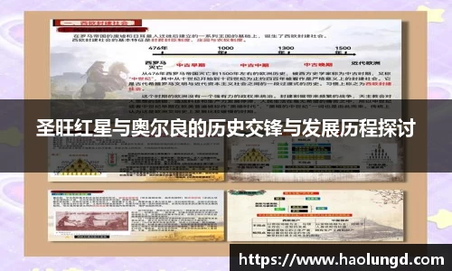 凤凰联盟平台注册