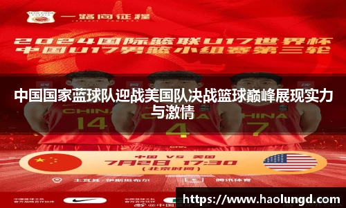 凤凰信誉联盟官方网站
