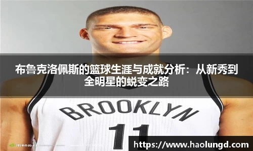 凤凰联盟平台注册