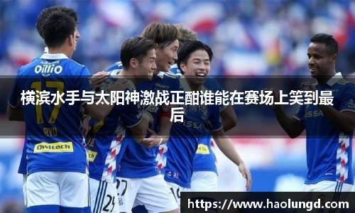 凤凰联盟平台注册