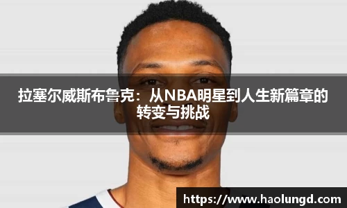 凤凰联盟官网