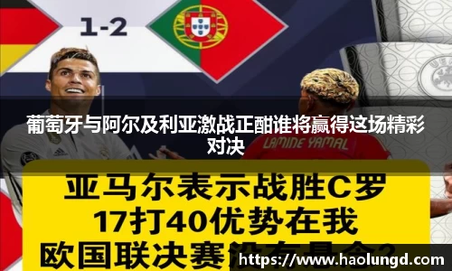 凤凰联盟官网入口