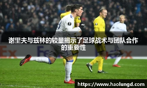 凤凰联盟官网