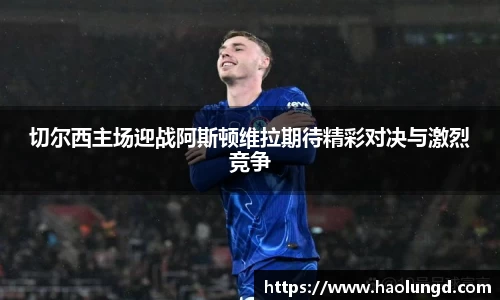 凤凰联盟官网入口