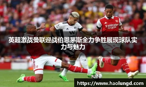 凤凰联盟官网