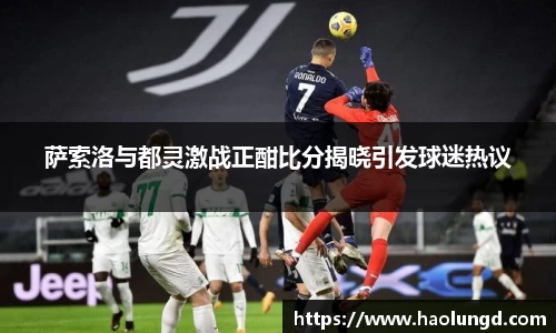 凤凰联盟官网入口
