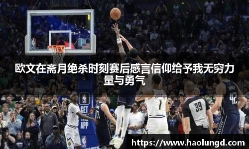 凤凰联盟平台注册