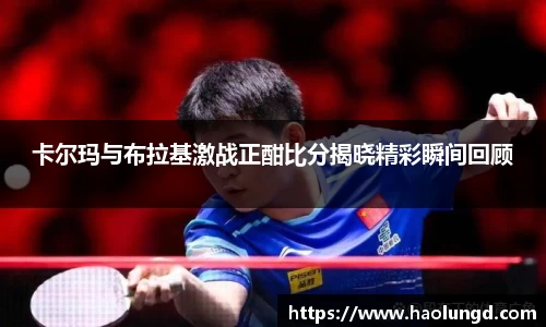 凤凰联盟官网入口