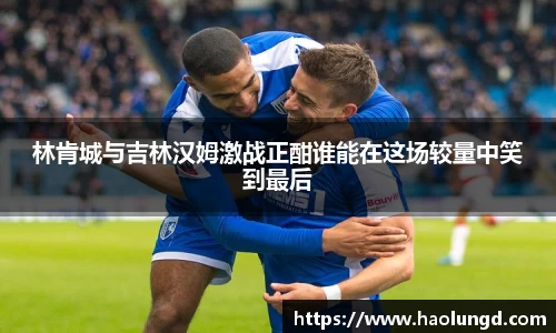 凤凰联盟平台注册