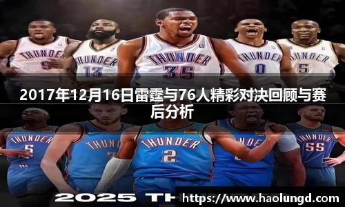 凤凰联盟官网入口