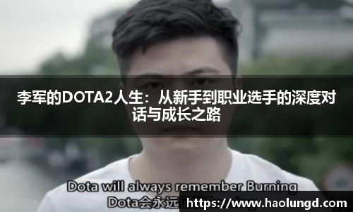 凤凰联盟官网
