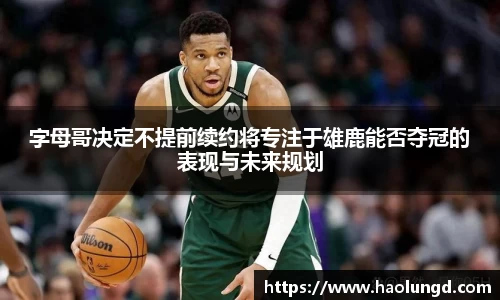 凤凰信誉联盟官方网站