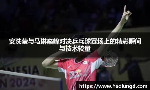 凤凰联盟官网入口