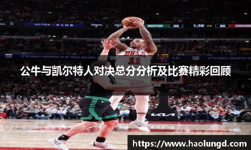 凤凰联盟官网