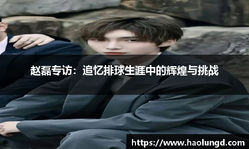 凤凰联盟官网